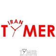 ساعت مچی آلفارومئو و غواصی پورشه